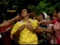 Govinda Song Tina Ke Mina From Movie Pyar Mohabbat 1988