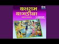 Vasram Vagadiya