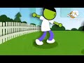 Pbs Kids Airplane Id Pal Pitch Minimax Recreation