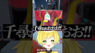 リスナーの隠れ方がアウトすぎるｗ #ぷりっつ#めっちゃカメレオン