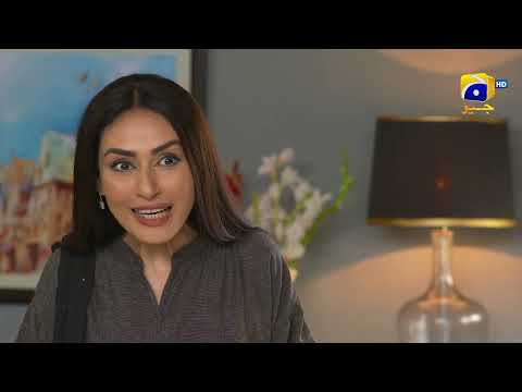 Maa Nahi Saas Hoon Main 𝐍𝐞𝐰 𝐏𝐫𝐨𝐦𝐨 Episode 16 | Sumbul Iqbal - Hammad Shoaib - Har Pal Geo