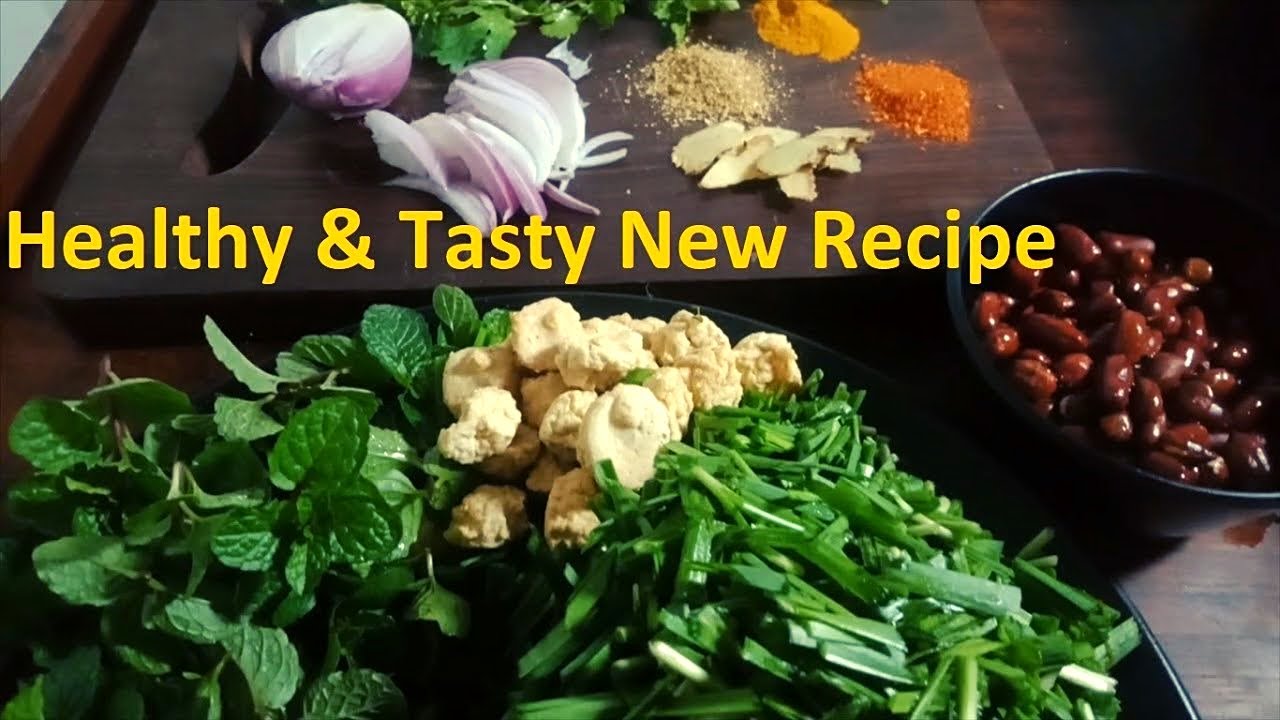 Allium Hookeri with Pudina Recipe | Mint recipes Indian | Nungsi Hidak Kanghau - YouTube