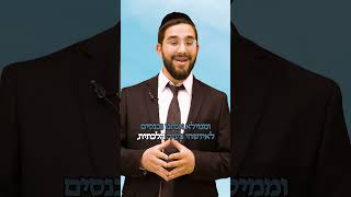 האם צריך ליטול ידיים בבוקר סמוך למיטה - הרב נריה ברבי שליט"א (ארגון ענפים) - התמונה מוצגת ישירות מתוך אתר האינטרנט יוטיוב. זכויות היוצרים בתמונה שייכות ליוצרה. קישור קרדיט למקור התוכן נמצא בתוך דף הסרטון