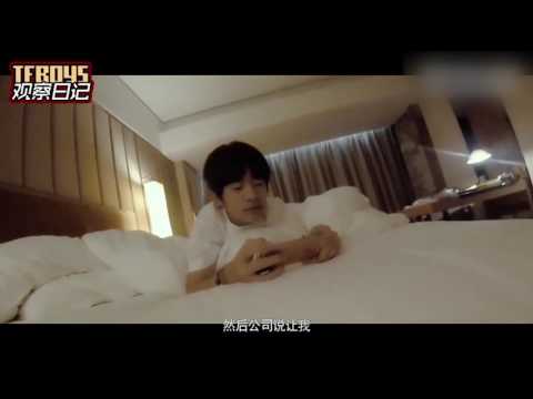 download lagu mp3 mp4 Tfboys 观察 日记, download lagu Tfboys 观察 日记 gratis, unduh video klip Tfboys 观察 日记