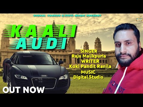 Kaali Audi