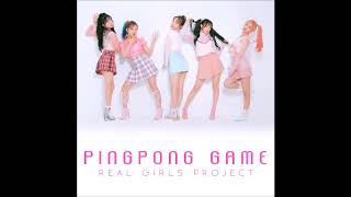 Real Girls Project - Ping Pong Game (Male Version)