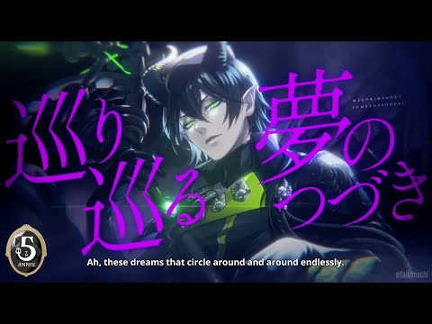 Twisted Wonderland Malleus Draconia 祝福 "Blessing" Solo Song with English Subs