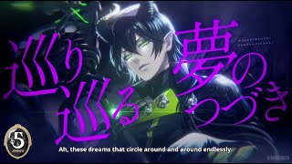 Cover art for Blessing (Malleus Draconia's Overblot Song)