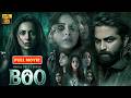 Vishwak Sen And Rakul Preet Singh Telugu FULL HD Horror Thriller Movie JordaarMovies ​