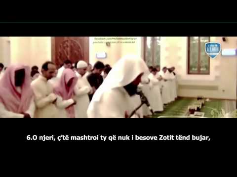 Lexim shumë prekës -Surja El-Infitar /Mensur Eselimi