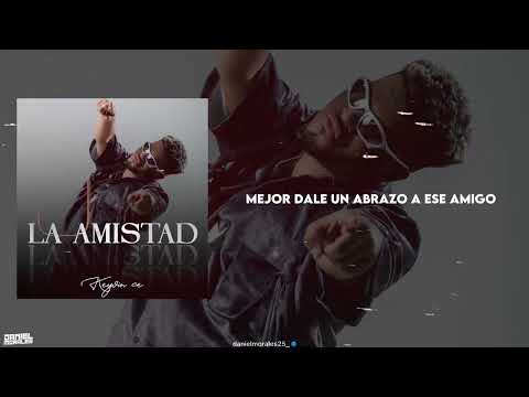 LA AMISTAD - Keyvin Ce (Audio Original)