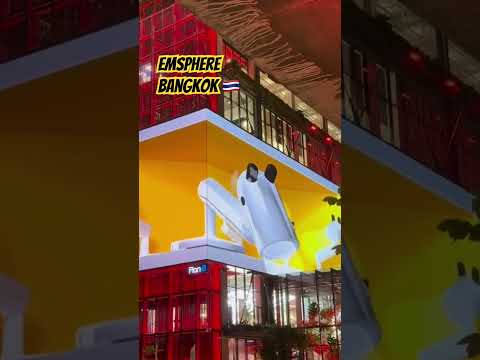 🇹🇭 #EmSphere #Bangkok #เอ็มสเฟียร์ #PhromPhong #พร้อมพงษ์ #BTSBangkok #กรุงเทพ #EmDistrict