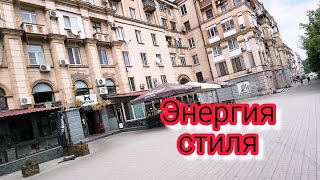 ИЮЛЬСКИЙ ГОРОД ЗАПОРОЖЬЕ ЛЕТО 2026 