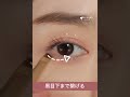 Beautiful Korean Makeup Tutorial Shorts Ytshorts Viral