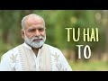 Tu Hai To Dil Dhadakta Hai MAAsterG