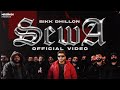 SEWA (Official Video) Bikk Dhillon x MixSingh | From Unfaded Album | Latest Punjabi Songs 2023