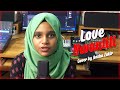 Love Nwantiti Cover By Ansha Zakir | CKay | Valentine's Day Song