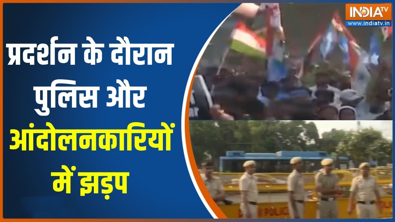 Protest Against Gyanesh Kumar : प्रदर्शन के दौरान पुलिस और आंदोलनकारियो?