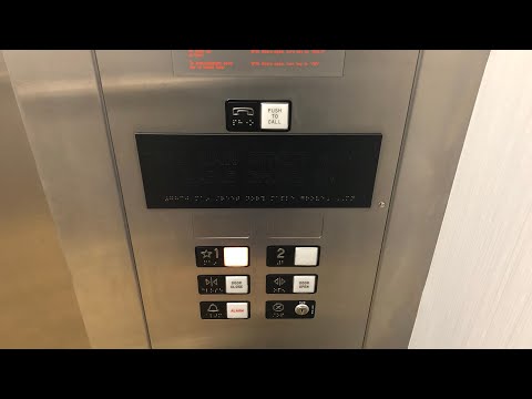MEI Hydraulic Elevator @ The Arbor Lakes Professional Suites (East Building) in Maple Grove, MN