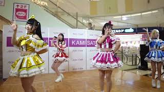 のーぷらん。「なんちゃって恋愛相談」2026年9月5日 TTC アイドル ライブ AEON TOWN 上里