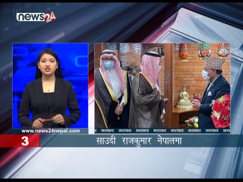 MORNING NEWS FATAFAT - NEWS24 TV