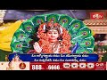LIVE : ఎలాంటి కోరికలనైనా ప్రసాదించగలిగే స్తోత్ర పారాయణం శ్రావణ బుధవారం నాడు ఆచరించండి - Video