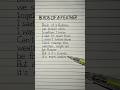 Billie Eilish Birds Of A Feather Lyrics Billieeilish Birdsofafeather Lyrics