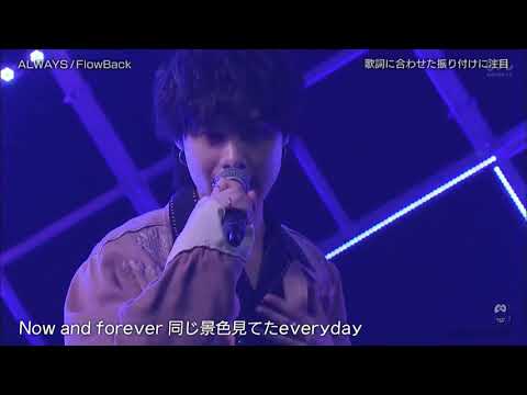 FlowBack - ALWAYS [Buzz Rhythym]