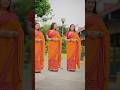 Shobha Alina Ki Dosty ️ Trending Love Happyholi Shortvideo Shortvideo Shorts Army