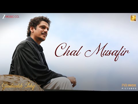 Chal Musafir - Gustaakh Ishq | Vijay Varma, Fatima S | Vishal Bhardwaj, Armaan Malik, Gulzar