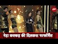 Neha Kakkar की शानदार Performance Banega Swasth India के 10वें सीजन में