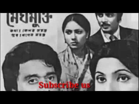 Aaha sun aaha৷ আহা চোন আহা old assamese latest song