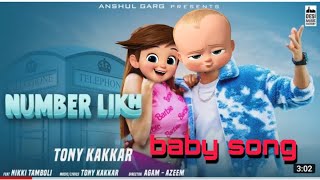 NUMBER LIKH SONG : Lastest baby song number likh official song |