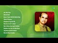 Kishore Kumar Aao Mere Paas Mal De Gulal Hazaar Rahen Mud Ke Dekhin Duet