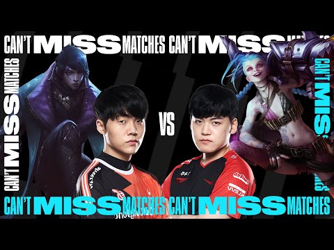 ADC Grudge Match? Teddy vs Gumayusi | Can't Miss Matches