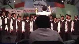 Yoshinoya Boscorale Oh Come All Ye Faithful