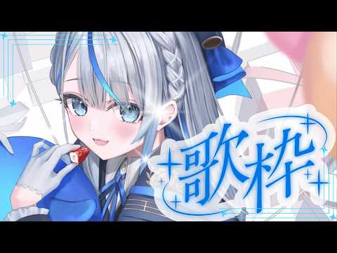 天国のサムネイル
