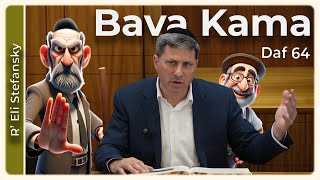 דף יומי באווה קמה דף 64 מאת הרב אלי סטפנסקי