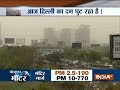 Delhi: Air Quality Index at RK Puram, Mandir Marg, Dwarka, ITO reaches to 
