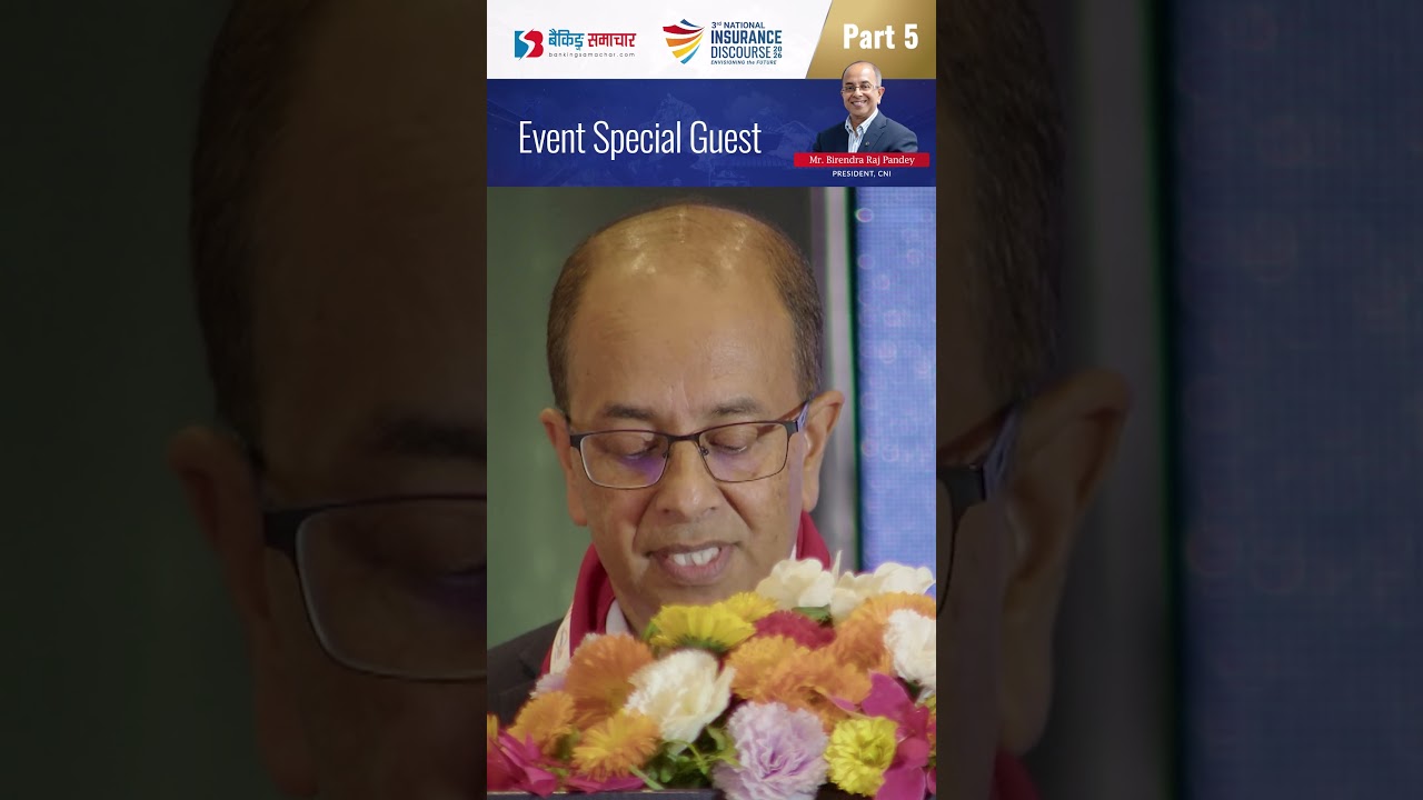 3rd National Insurance Discourse 2026