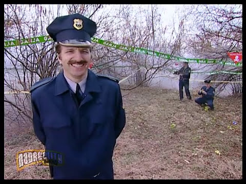 Nadreality show I - Marihuana pronađena u minskom polju - Jel' to to