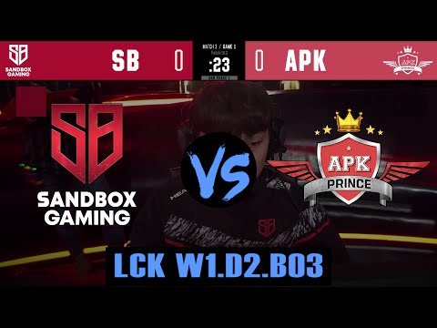 SANDBOX Gaming vs APK Prince ► LCK W1.D2.BO3 ► Spring ► SB vs APK