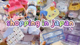 shopping in japan vlog 🇯🇵 sanrio stationery haul 🩵 organizer, blindbox & more!