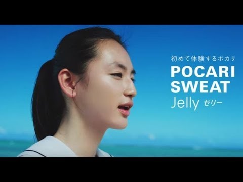八木莉可子さんCM集 全10篇+おまけ 2016~2018