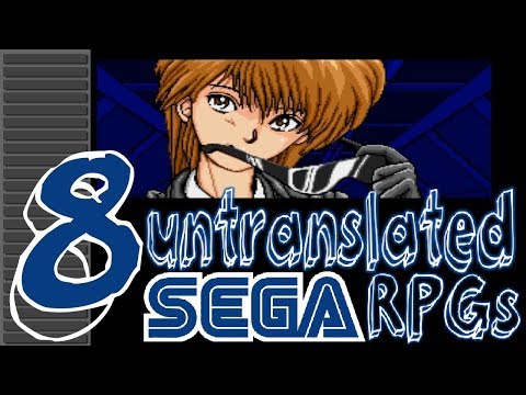 Held Captive in Asia - 8 Criminally Untranslated Sega RPGs