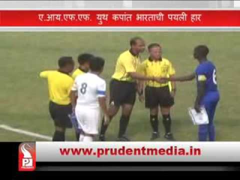 Tanzania Vs India 3-1 17-05-2016