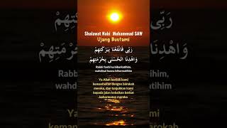 Download lagu SHALAWAT PENANGKAL SANTET UJANG BUSTAMI #shorts #ujangbustomi #sholawattanpamusik #shalawatnabi mp3