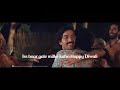 Diwali Nirvana Films New Work For Coke Gale Milke Kaho HAPPY DIWALI