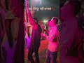 Latest Bihar News New Holi Bhojpuri Somgs 2025 New Holi 2025 Newholi Newbhojpurisong Bhojpuri