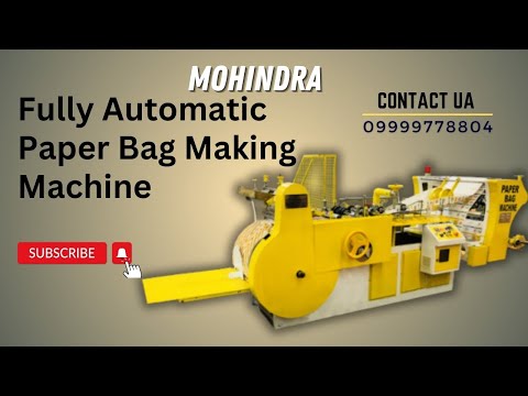 Automatic Paper Shopping Bag Making Machine